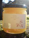 Pot de Miel de Bruyère Blanche bio Chantemiel, terroir Rayol Canadel